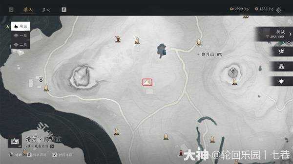 燕云十六声奇术全收集攻略   全部奇术获得途径一览图片15