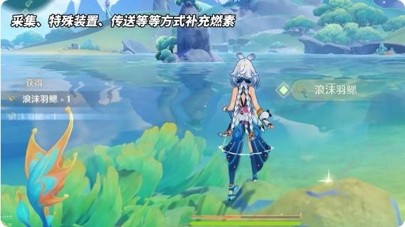 玛拉妮值得抽吗   玛拉妮抽取建议图片6