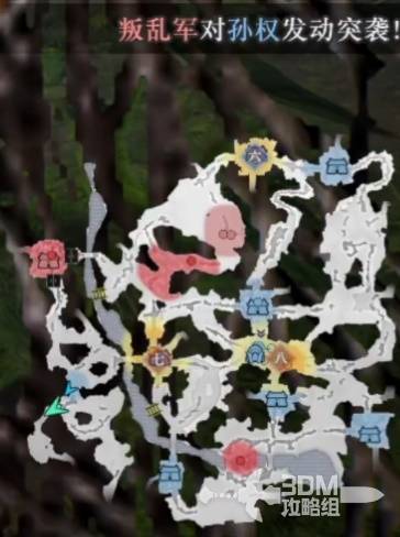 真三国无双起源逆天改命合集    所有逆天改命IF线全流程图片52