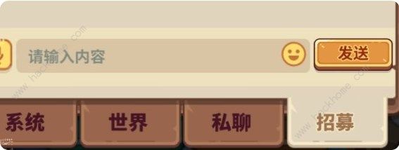 快来当领主攻略大全  从0到80保姆级攻略图片20