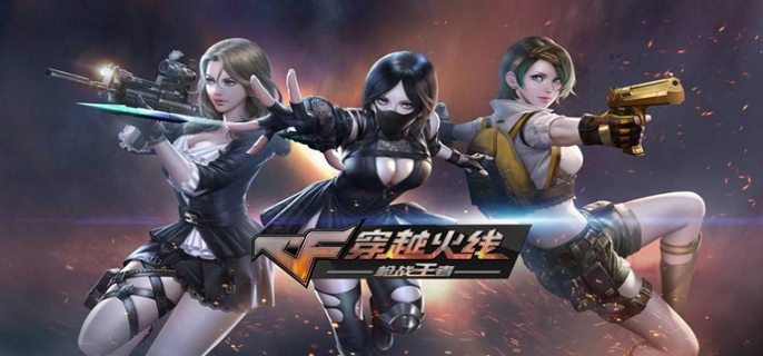 cf手游m4雷神和黑龙哪个好-m4雷神和黑龙对比分析​