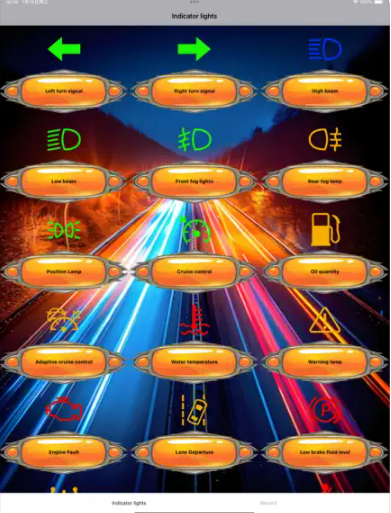 CheizhGudeza app最新版下载 v1.1