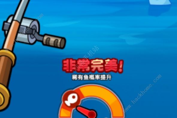 口袋宠物猪鱼种怎么得 钓鱼鱼种获取技巧图片2