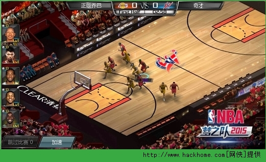 NBA梦之队2015怎么快速提升球队实力？NBA梦之队2015快速提升球队实力攻略图片3