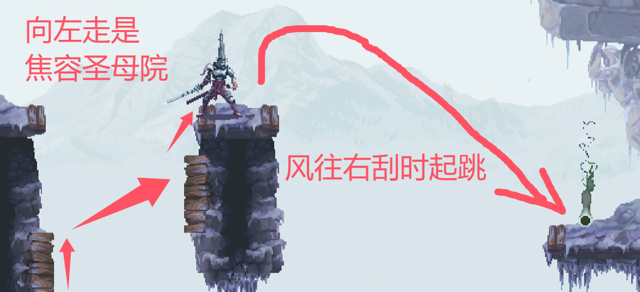 神之亵渎物品全收集攻略 所有地图物品收集攻略图片158