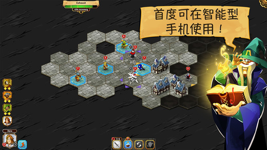 夺位者中文最新安卓版（Crowntakers）（含数据包） v1.2.12.0