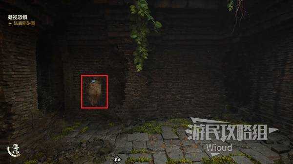 夺宝奇兵古老之圈凝视恐惧打开石棺   凝视恐惧停下齿轮攻略图片10