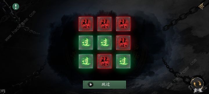 捕盗行记兑换码大全 最新可用礼包码分享图片2