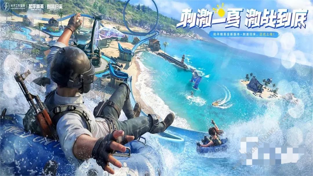和平精英战术车模式怎么玩？战术车模式玩法攻略详解