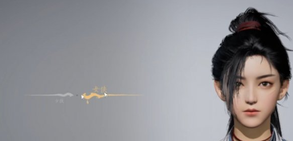 燕云十六声角色怎么重建
