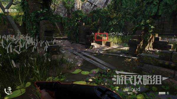 夺宝奇兵古老之圈凝视恐惧打开石棺   凝视恐惧停下齿轮攻略图片7