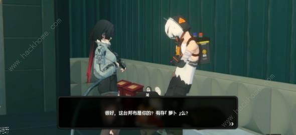 绝区零卧底蓝调二怎么过 卧底蓝调第二部分通关教程图片7