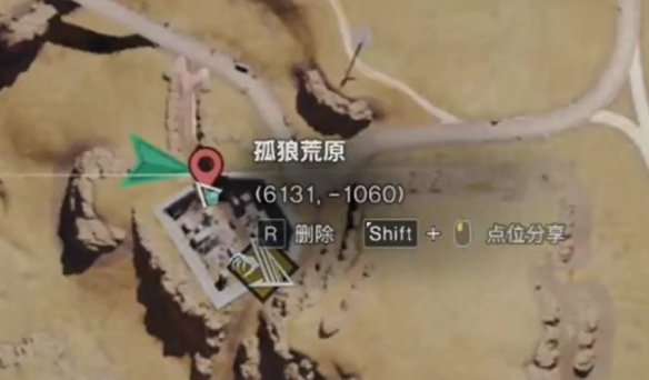 七日世界密藏点地图全部位置大全图片35