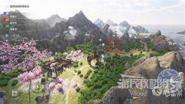 真三国无双起源全章节攻略大全   所有武将情谊 IF线流程总汇图片121