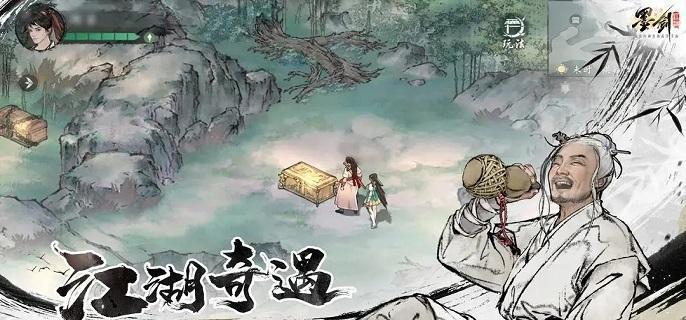 墨剑江湖天山连招流怎么玩-天山连招流阵容攻略​