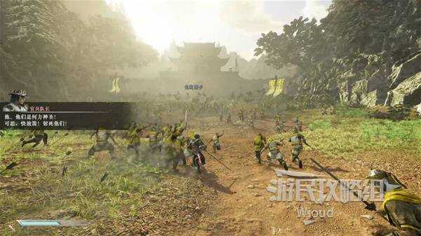 真三国无双起源全章节攻略大全   所有武将情谊 IF线流程总汇图片2