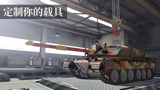 Massive Warfare Aftermath最新版游戏安卓下载 v1.28.69