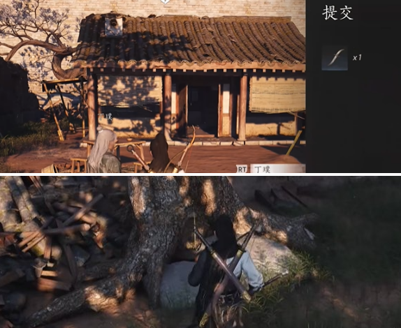 燕云十六声悬檐之下2支线怎么做