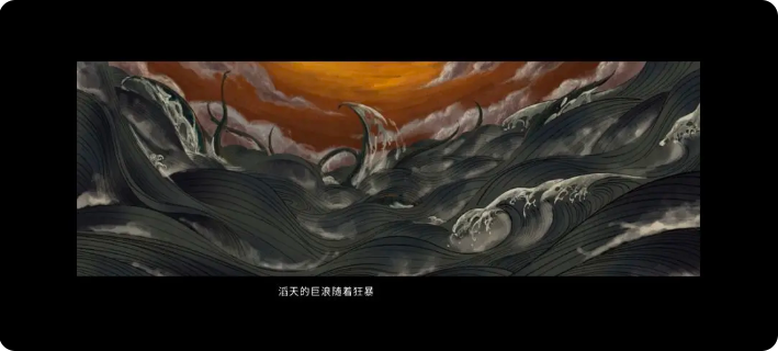 鬼谷八荒手游雪之花完美结局   雪之花成功结缘攻略图片35