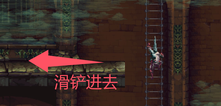 神之亵渎物品全收集攻略 所有地图物品收集攻略图片90