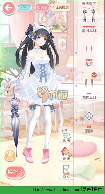奇迹暖暖公主级2-1莉莉斯的萌萝S搭配攻略​