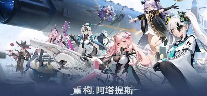 重构阿塔提斯空噪怎么出装-空噪强势出装推荐