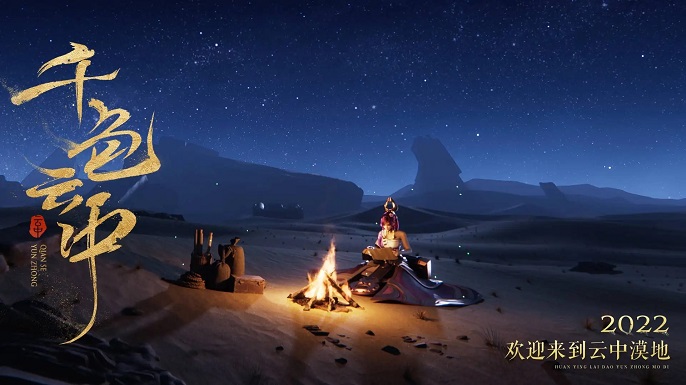 王者荣耀s27继承规则是什么-s27赛季段位结算规则介绍