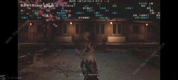 黑神话悟空boss排序图    boss击杀顺序图鉴图片67