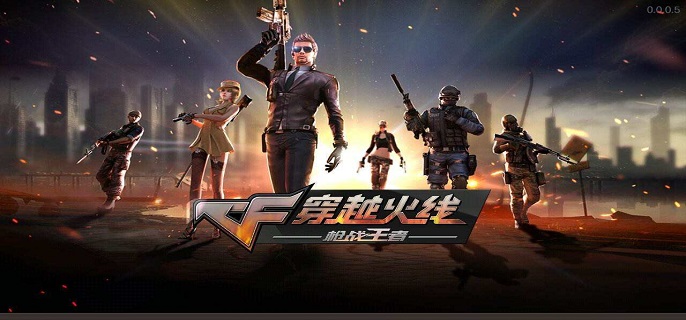 cf手游ak和m4哪个好-ak和m4选择介绍​