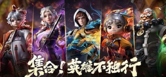 王者荣耀手机怎么扫码登录-账号扫码登录方法