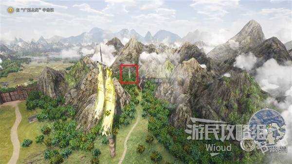真三国无双起源全章节攻略大全   所有武将情谊 IF线流程总汇图片10