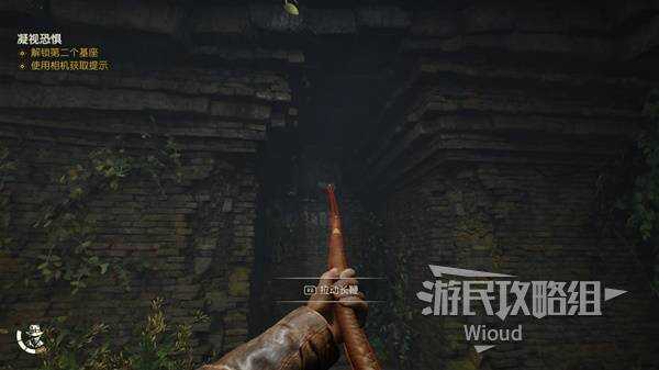 夺宝奇兵古老之圈凝视恐惧打开石棺   凝视恐惧停下齿轮攻略图片18