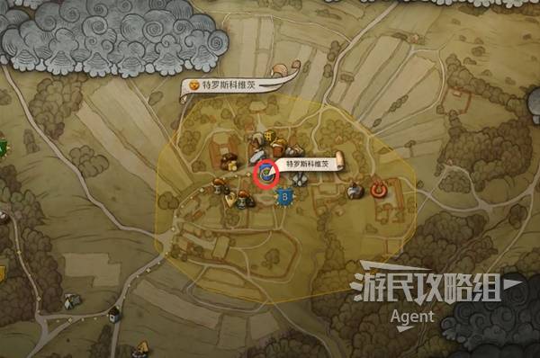 天国拯救2图文攻略大全   所有任务全流程攻略总汇图片63