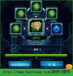 去吧皮卡丘碎片宝藏兑换详解