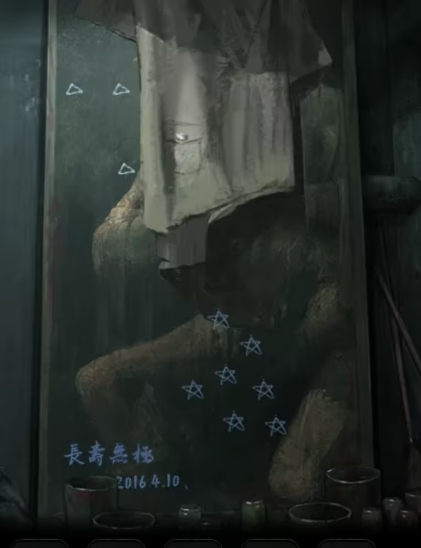 招魂棺第一|二|三|四|五|六|七|八章攻略全过程详解图片21