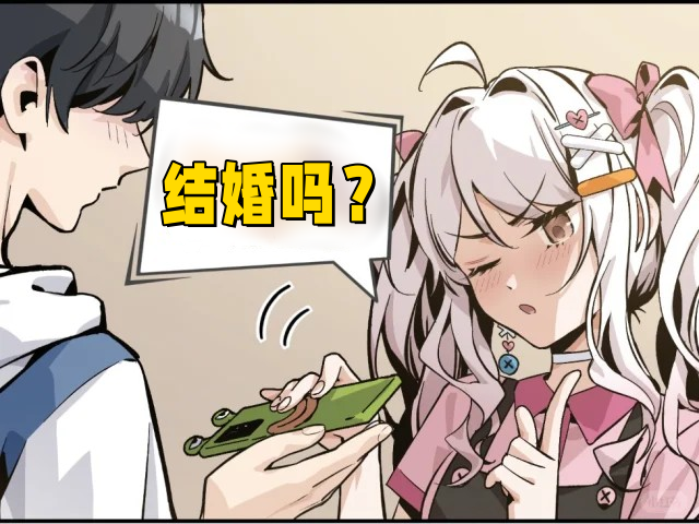 中国式相亲妮可的主线剧情介绍 妮可结局攻略​