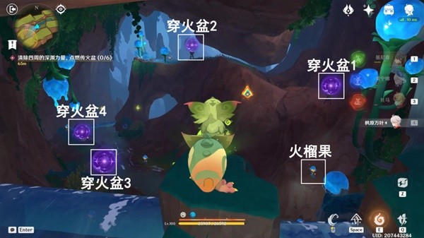 原神5.0尤潘基的回火任务怎么做？尤潘基的回火完整任务攻略图片39
