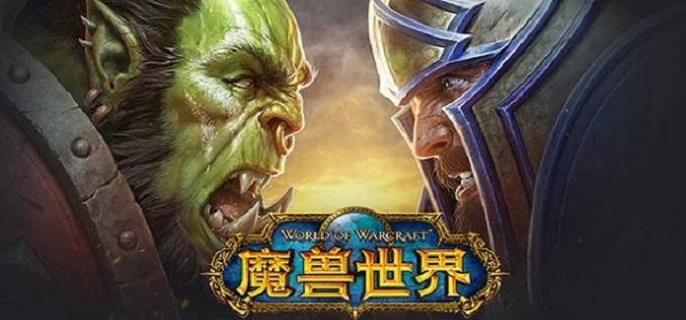 魔兽世界蛋刀是什么-魔兽世界蛋刀详解