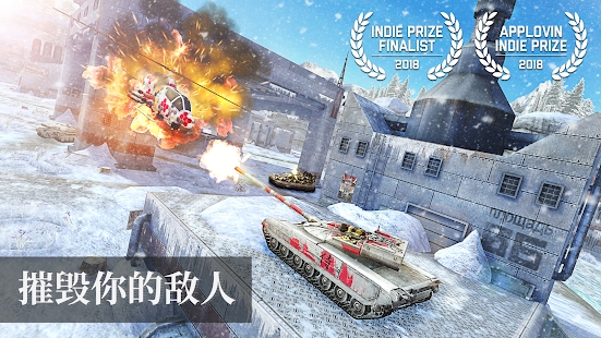 Massive Warfare Aftermath最新版游戏安卓下载 v1.28.69