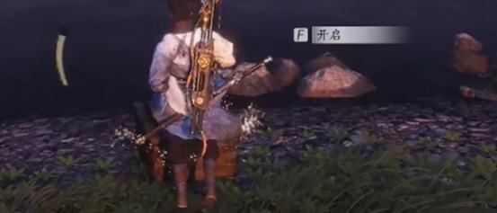 燕云十六声来生岸宝箱在哪