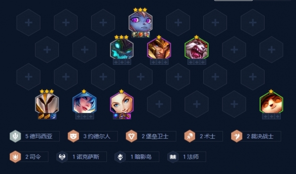 金铲铲之战S9回归赛季登神天使阵容玩法攻略​