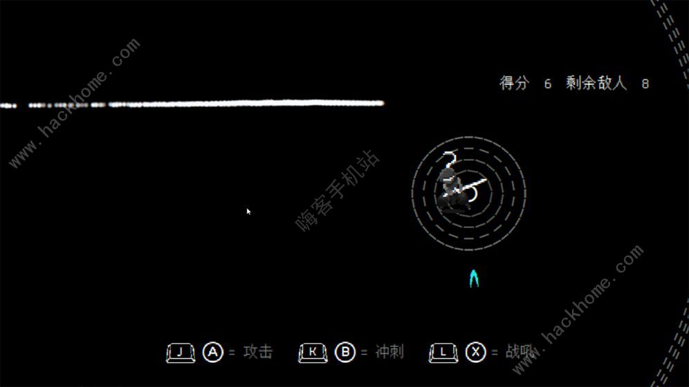 盲剑2攻略大全 新手入门少走弯路图片3