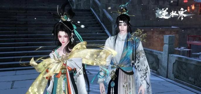逆水寒手游典藏福宝宝怎么获得-典藏福宝宝获取方法