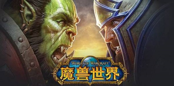 魔兽世界云端翔龙骑士团声望怎么刷