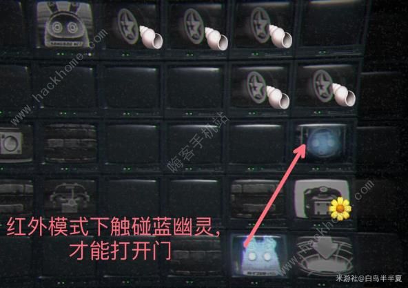 绝区零昨日舞台其二怎么过 昨日舞台其二解密通关攻略图片3