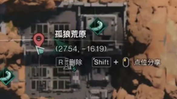 七日世界密藏点地图全部位置大全图片37