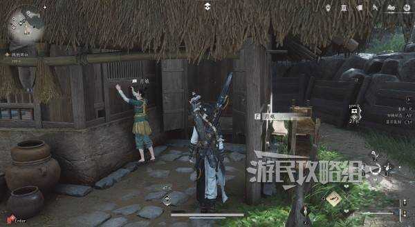 燕云十六声好感度怎么提升   全部NPC好感度提升攻略总汇图片11