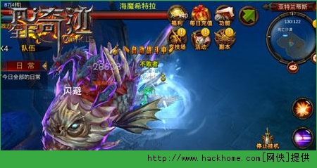 全民奇迹世界BOSS海魔希特拉卡位打法详解​