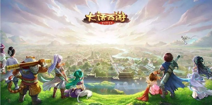 大话西游和问道手游哪个好玩