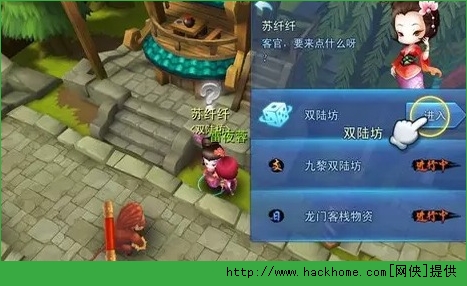 天下HD九黎双陆坊奖励玩法介绍​